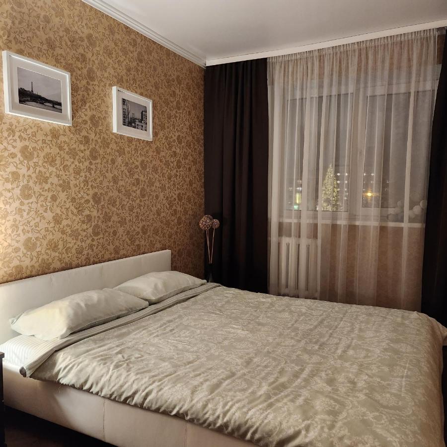Charme Apartment เยลกาวา ภายนอก รูปภาพ